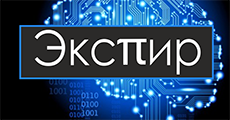 Интернет-портал ЭКСПИР