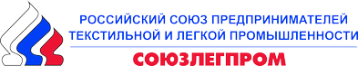 СОЮЗЛЕГПРОМ