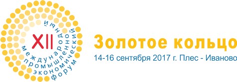 Золотое кольцо