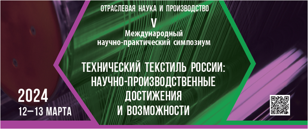 На пути к технологическому суверенитету