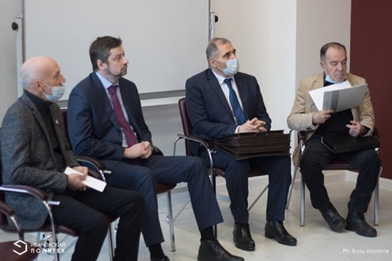 Opening of the Year of Science and Technology at Ivanovo State Polytechnic University