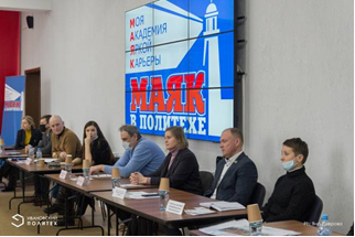LIGHTHOUSE Polytech - for the field of construction and architecture