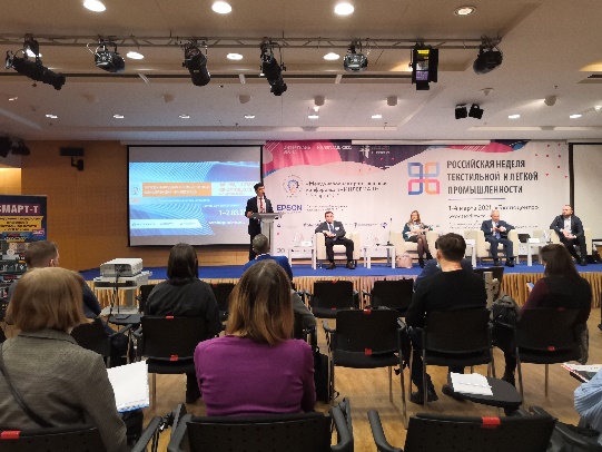 Ivanovo Polytechnic University presented the region at the Russian Textile and Light Industry Week
