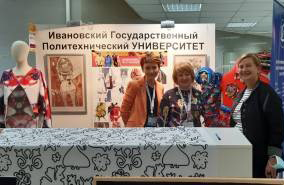 Polytech premiere at the largest international exhibition