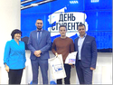 The results of the "Polytechnic Skills" Olympiad were summed up