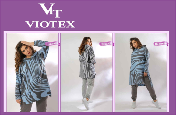 Ivanovo sewing companies are expanding the range due to models created in partnership with Polytech designers.
