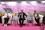 Ivanovo Polytech has successfully proved itself in the textile industry