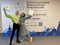Students of the Department of Costume Design and Textiles named after N.G. Mizonova returned from the Delphic Games