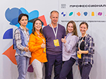 The leaders of the Ivanovo Professionalism presented a plan for its development at the Senezh Management Workshop