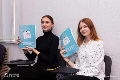 The problems of young families were discussed at the Polytechnic University