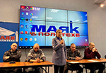 MAYAK for students of the Department of Construction and Engineering Systems
