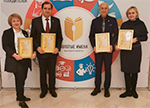 Four teachers of IVSPU were awarded the title "Golden Names of Higher School".