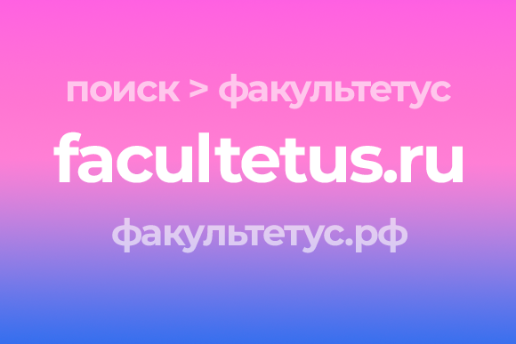The Polytechnic University hosted a digital job fair