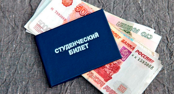 A scholarship named after S.P. Korolev will appear in Russia