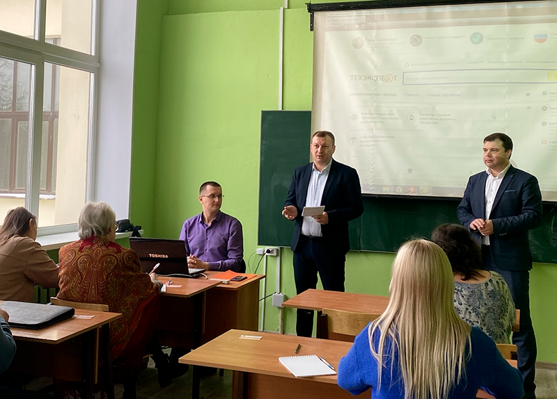 The ITC "EXPERT" company became a partner of the Polytechnic University