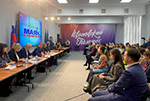 MAYAK - for future specialists of the garment industry