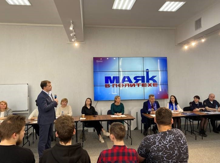 MAYAK with engineering and defense industry enterprises