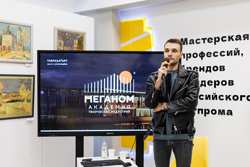 The young and talented are welcome at Meganom Academy