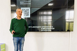 Italian architects visiting the Polytechnic University