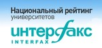 Опубликован VIII ежегодный выпуск Национального рейтинга университетов