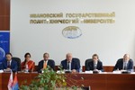 В ИВГПУ обсудили вопросы кооперации с промышленным сектором