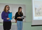 В ИВГПУ обсудили экологические проблемы