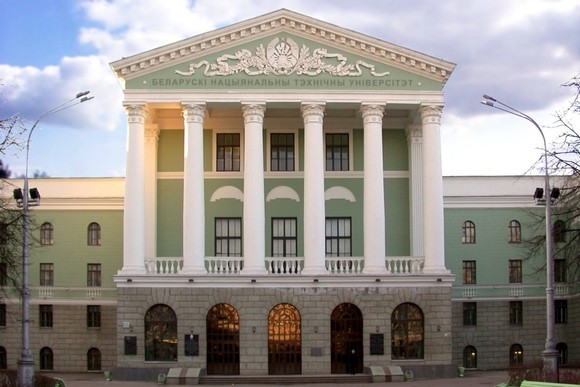 БНТУ