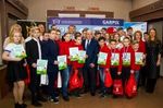 Стартовал I Всероссийский кибертурнир среди юных знатоков ЖКХ