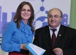 С Днем российской науки, ИВГПУ!