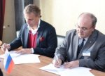 СОЮЗЛЕГПРОМ заинтересован в развитии отраслевого образования