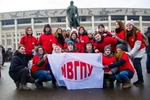 ИВГПУ – за сильную Россию!