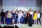 «Радуга талантов» в ИВГПУ