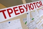 К рабочему месту через ярмарку вакансий