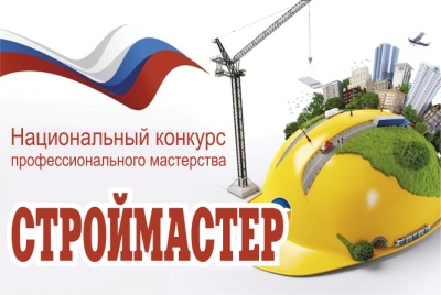 Правительство области высоко оценило работу вуза