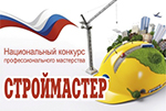 Правительство области высоко оценило работу вуза