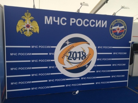 Новости с Международного салона «Комплексная безопасность - 2018»