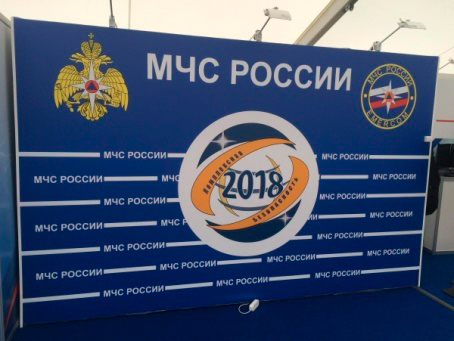 Новости с Международного салона «Комплексная безопасность - 2018»