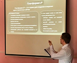 Выпускники ИВГПУ готовы влиться в цифровую «экосистему» страны