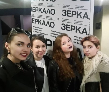 Секреты профессии «художник по костюму в кино» - из первых уст