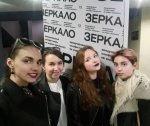 Секреты профессии «художник по костюму в кино» - из первых уст