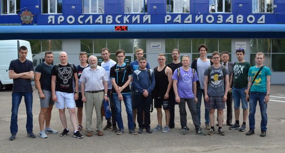 На практику -  на Ярославский радиозавод