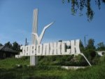 Фестиваль «Мережка» приглашает гостей