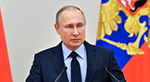 12 приоритетов президента: задачи на перспективу