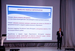 Состоялось расширенное заседание Ученого совета ИВГПУ
