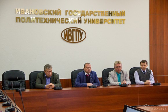 Университет встречает свою молодую научную смену