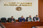Университет встречает свою молодую научную смену