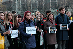В Иванове прошла акция скорби и единения