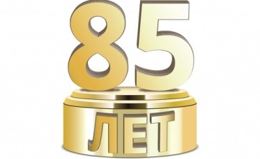 ПОЛИТЕХ поздравляет Ивановское отделение Союза художников с Юбилеем