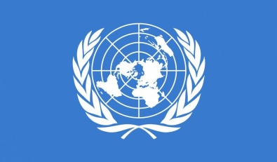 10 ноября Всемирный день науки за мир и развитие