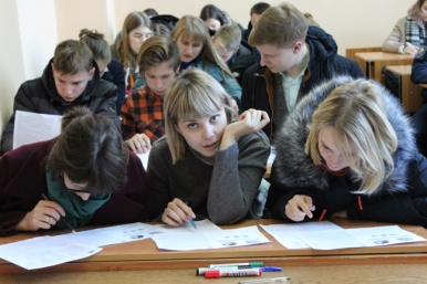 Ивановцы приняли участие во Всероссийском  географическом диктанте. Как это было в Политехе